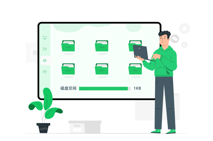 存储占空间,分享查看不方便?